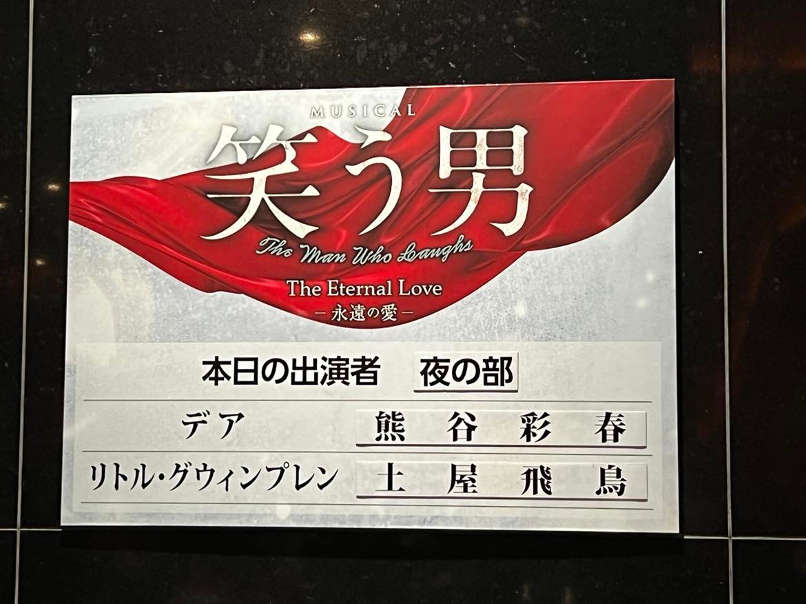 f:id:higecho:20220218110501j:plain