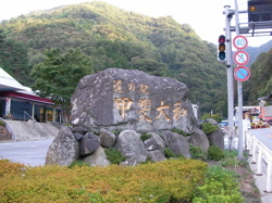 f:id:higedice:20070925160727j:image