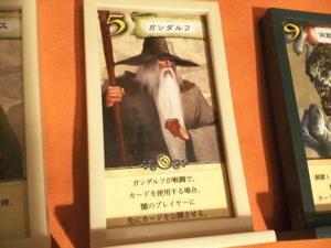 f:id:higedice:20071104172000j:image