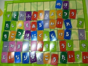 f:id:higedice:20080309163400j:image
