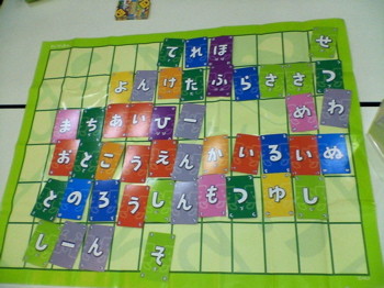 f:id:higedice:20080413140900j:image f:id:higedice:20080413140900j:image