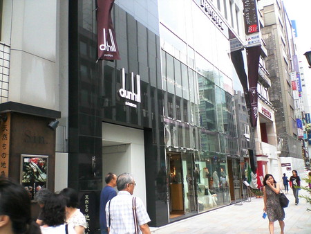 f:id:higedice:20080706155300j:image