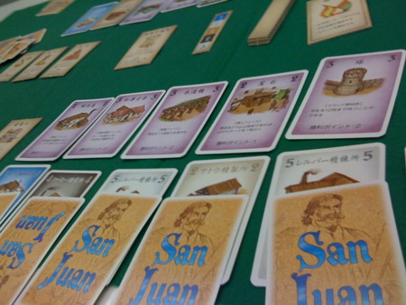 f:id:higedice:20080923163210j:image f:id:higedice:20080923163210j:image