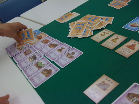 f:id:higedice:20080923163224j:image f:id:higedice:20080923163224j:image
