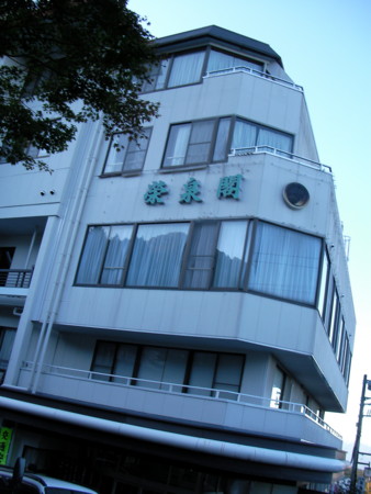 f:id:higedice:20081101155121j:image:right:w150 f:id:higedice:20081101155121j:image:right:w150