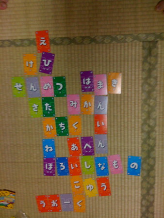 f:id:higedice:20081102085430j:image f:id:higedice:20081102085430j:image