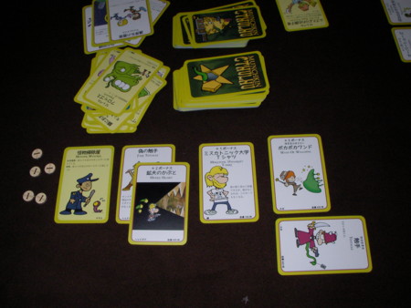 f:id:higedice:20081102100140j:image f:id:higedice:20081102100140j:image