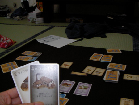f:id:higedice:20081102110917j:image f:id:higedice:20081102110917j:image