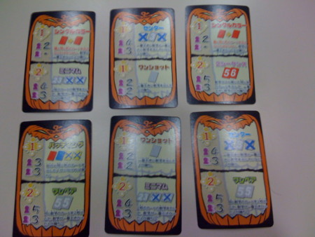 f:id:higedice:20081109164831j:image f:id:higedice:20081109164831j:image