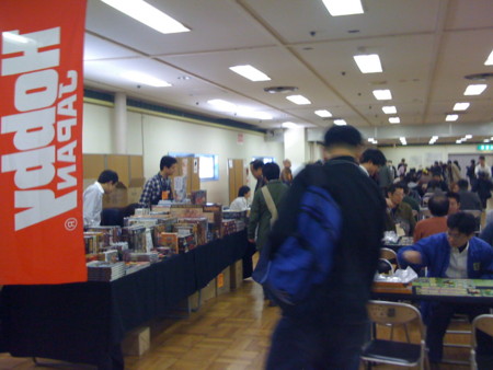 f:id:higedice:20081130112711j:image