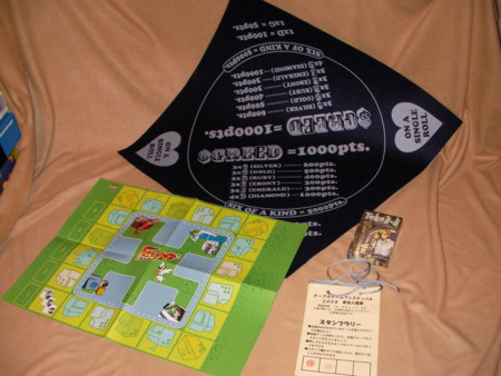 f:id:higedice:20081209235857j:image