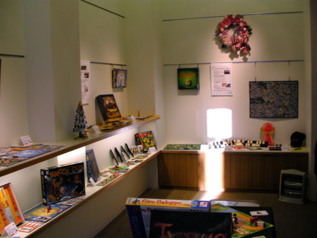 f:id:higedice:20081221150354j:image