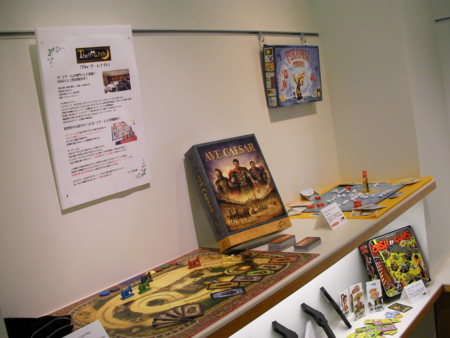 f:id:higedice:20081221150631j:image