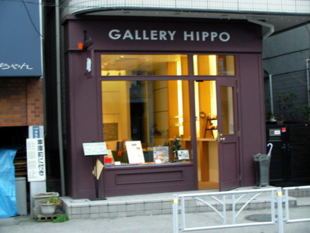f:id:higedice:20081221153732j:image