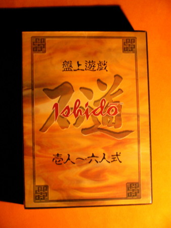 f:id:higedice:20081230191255j:image f:id:higedice:20081230191255j:image