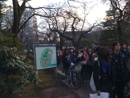 f:id:higedice:20090111155353j:image