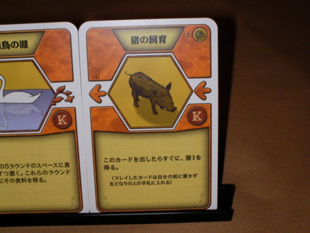 f:id:higedice:20090203014357j:image f:id:higedice:20090203014357j:image