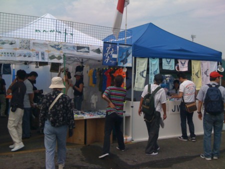 f:id:higedice:20090822105809j:image f:id:higedice:20090822105809j:image