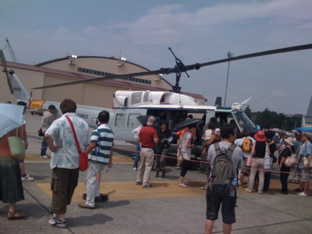 f:id:higedice:20090822111509j:image f:id:higedice:20090822111509j:image