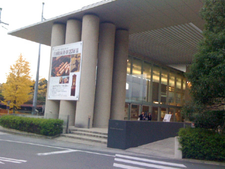 f:id:higedice:20091205160030j:image