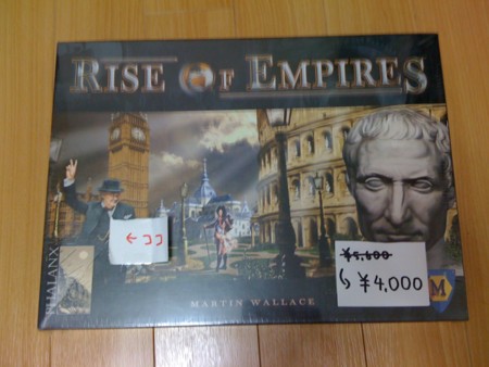 f:id:higedice:20100620235247j:image f:id:higedice:20100620235247j:image