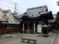 [東京][調布][寺]調布不動尊 成田山長楽院