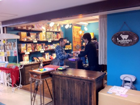 f:id:higedice:20110227220900j:image f:id:higedice:20110227220900j:image