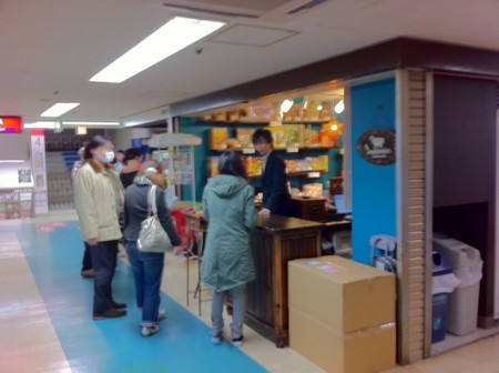 f:id:higedice:20110302185446j:image f:id:higedice:20110302185446j:image