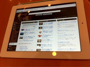 f:id:higedice:20110629084118j:image f:id:higedice:20110629084118j:image