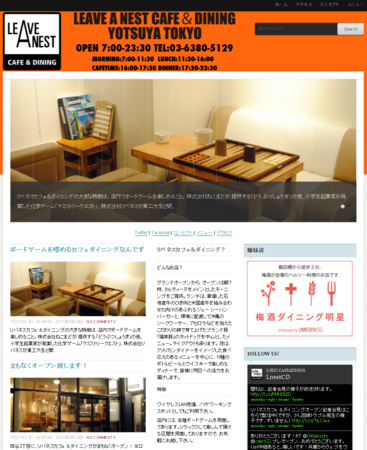 f:id:higedice:20110823150030p:image