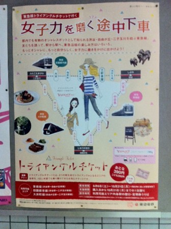 f:id:higedice:20110921220909j:image