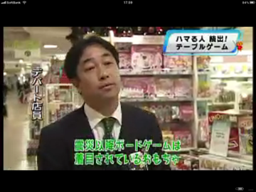 f:id:higedice:20111130182220p:image:right f:id:higedice:20111130182220p:image:right