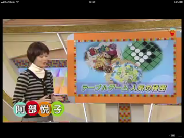 f:id:higedice:20111130182223p:image f:id:higedice:20111130182223p:image