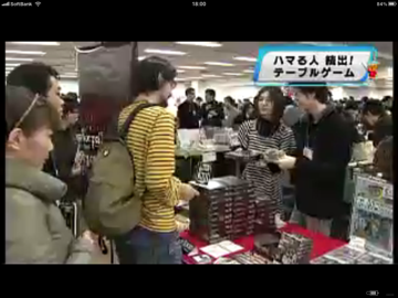 f:id:higedice:20111130182226p:image f:id:higedice:20111130182226p:image
