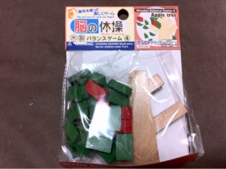f:id:higedice:20120109214046j:image f:id:higedice:20120109214046j:image