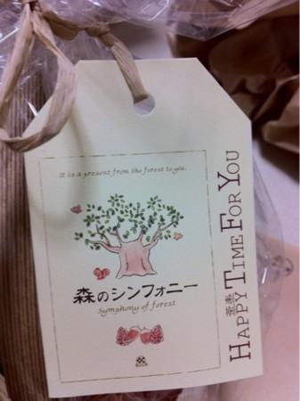 f:id:higedice:20120121221916j:image f:id:higedice:20120121221916j:image