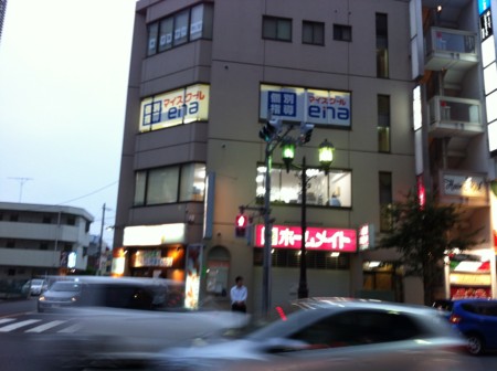 f:id:higedice:20120812151234j:image f:id:higedice:20120812151234j:image