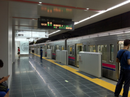 f:id:higedice:20120823183832j:image