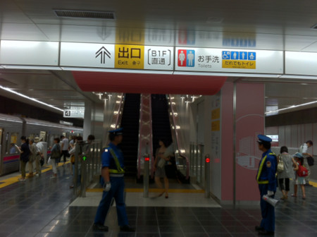 f:id:higedice:20120823184038j:image