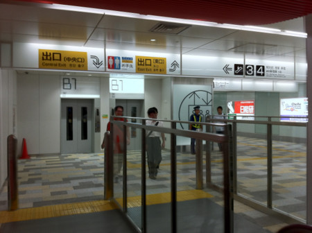 f:id:higedice:20120823184218j:image