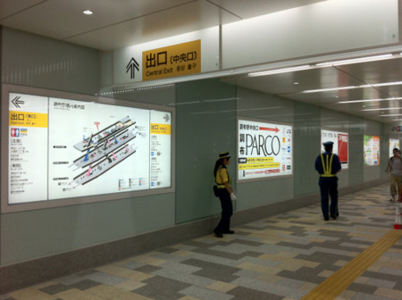 f:id:higedice:20120823184313j:image