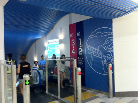 f:id:higedice:20120823184356j:image