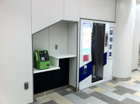 f:id:higedice:20120823184421j:image