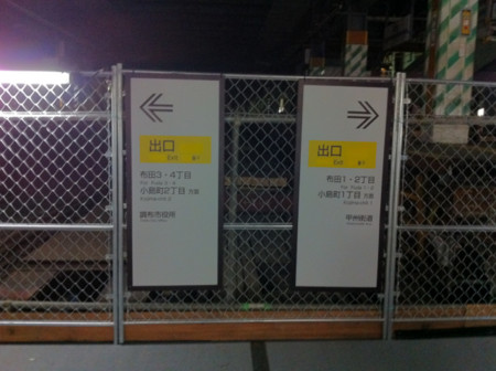 f:id:higedice:20120823184645j:image