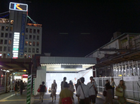 f:id:higedice:20120823185059j:image