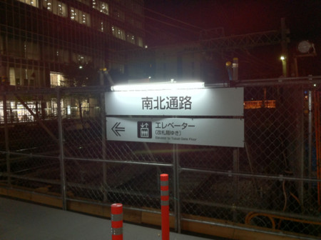 f:id:higedice:20120823185314j:image