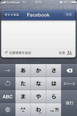 f:id:higedice:20120920082827p:image f:id:higedice:20120920082827p:image