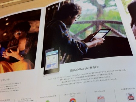 f:id:higedice:20121004190852j:image f:id:higedice:20121004190852j:image