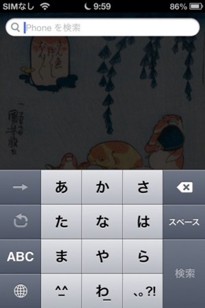 f:id:higedice:20130121130843j:image f:id:higedice:20130121130843j:image