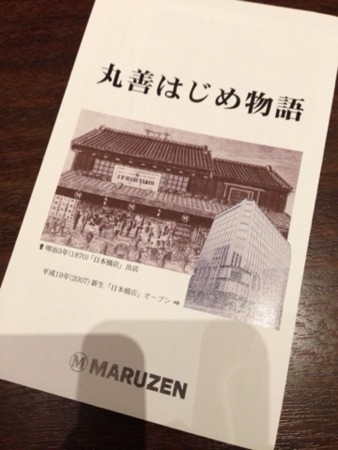 f:id:higedice:20130320103442j:image